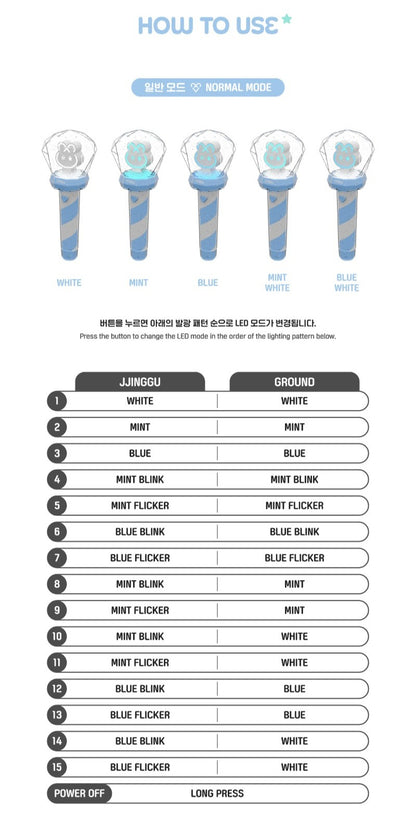 ONEW – OFFICIAL LIGHT STICK