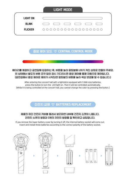 ONEW – OFFICIAL LIGHT STICK