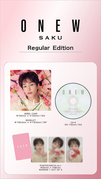 Onew (SHINee) 2nd Mini Album - SAKU [Japanese Edition]