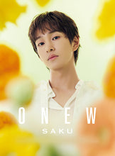 Load image into Gallery viewer, PRE-ORDER: Onew (SHINee) 2nd Mini Album - SAKU [Japanese Edition]
