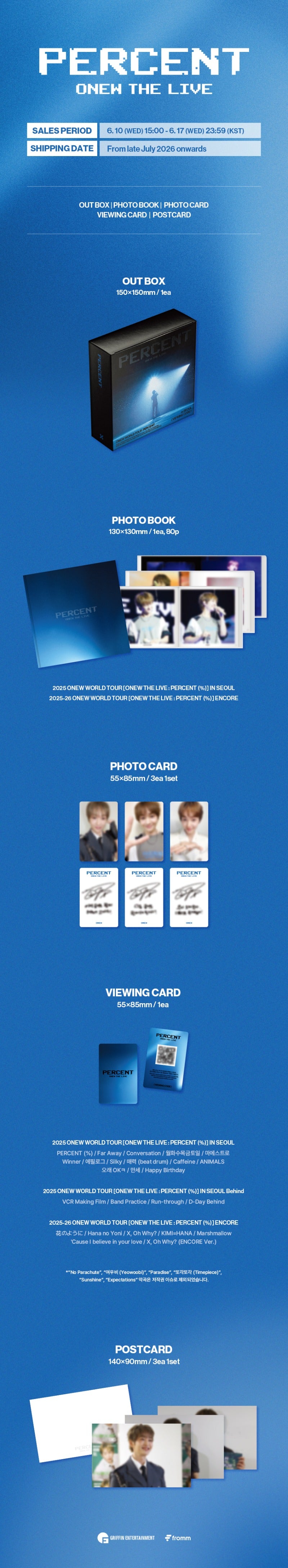PRE-ORDER: ONEW – 2025-26 ONEW WORLD TOUR [ONEW THE LIVE : PERCENT (%)]