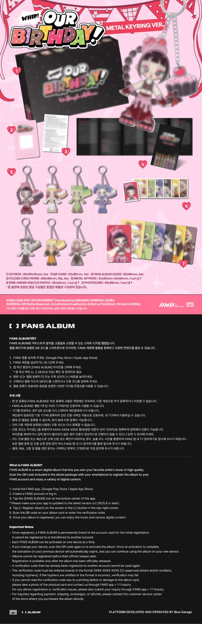 PRE-ORDER: OURBIRTHDAY 1st Single Album - Our Birthday (Metal Keyring Ver.)