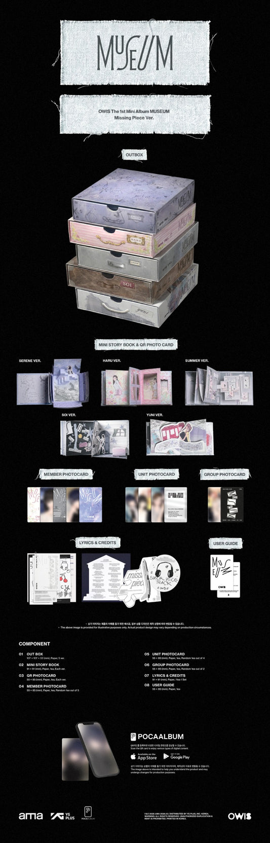 OWIS The 1st Mini Album - MUSEUM (Missing Piece Ver.) (Random)