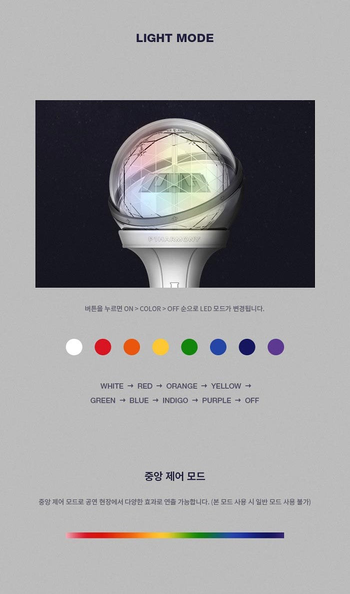 P1Harmony - OFFICIAL LIGHT STICK