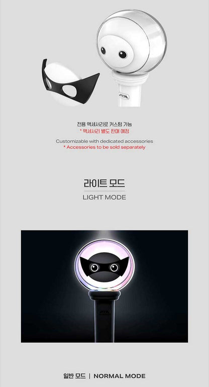 P1Harmony – OFFICIAL LIGHT STICK Ver.2