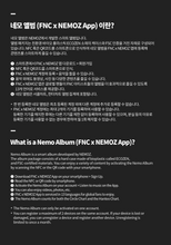 Load image into Gallery viewer, P1Harmony 8th Mini Album – DUH! (NEMO ALBUM Ver.)
