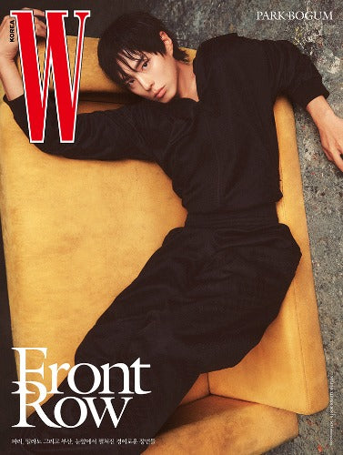 PRE-ORDER: W Volume 11 Magazine - PARK BOGUM (November 2026)