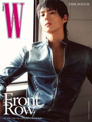 PRE-ORDER: W Volume 11 Magazine - PARK BOGUM (November 2026)