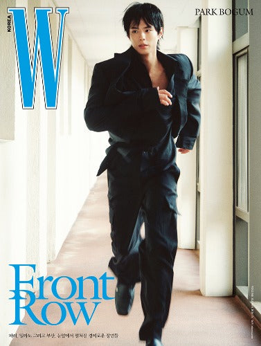 PRE-ORDER: W Volume 11 Magazine - PARK BOGUM (November 2026)
