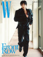 PRE-ORDER: W Volume 11 Magazine - PARK BOGUM (November 2026)