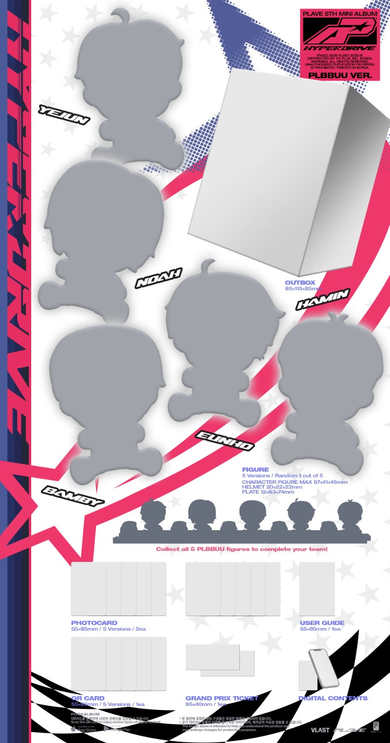 PRE-ORDER: PLAVE 5th Mini Album - HYPERDRIVE (PLBBUU Ver.)