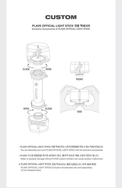 PLAVE – OFFICIAL LIGHT STICK