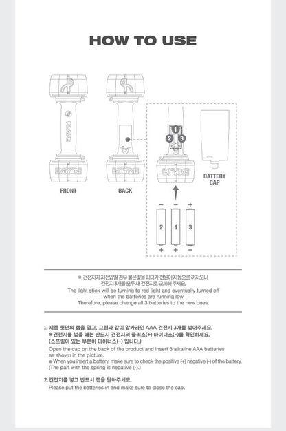 PLAVE – OFFICIAL LIGHT STICK