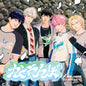 PLAVE 1st Single Album - かくれんぼ (Hide and Seek) (Japanese Edition)