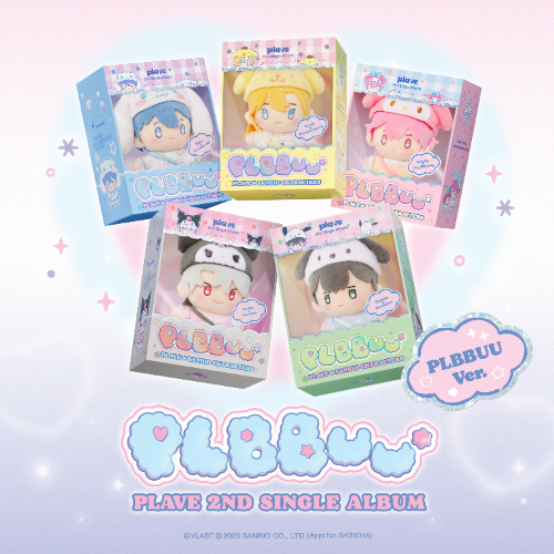 PLAVE 2nd Single Album - PLBBUU (PLBBUU Ver.) (Random)