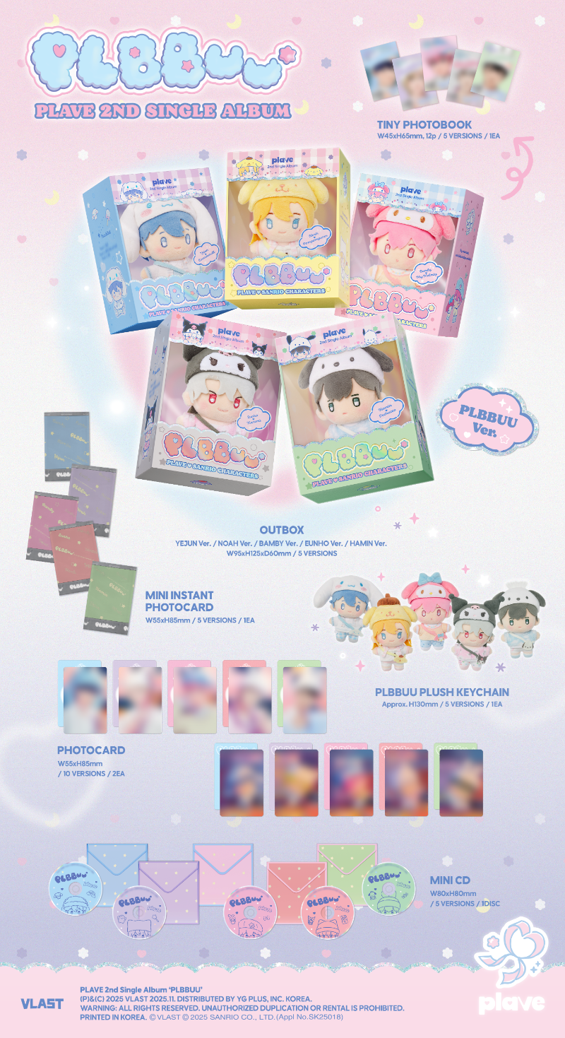 PLAVE 2nd Single Album - PLBBUU (PLBBUU Ver.) (Random)