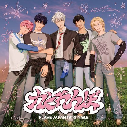 PLAVE 1st Single Album - かくれんぼ (Hide and Seek) (Japanese Edition)