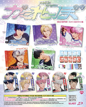 Load image into Gallery viewer, PLAVE 1st Single Album - かくれんぼ (Hide and Seek) (Japanese Edition)
