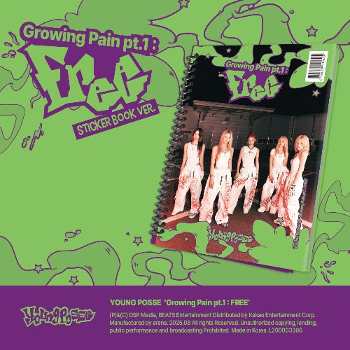 YOUNG POSSE EP – [Growing Pain pt.1 : FREE] (Sticker Book Ver.)