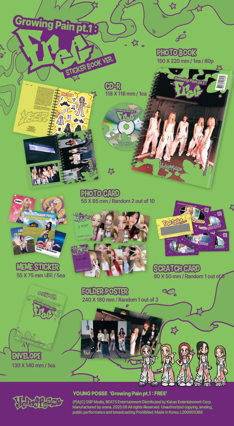 YOUNG POSSE EP – [Growing Pain pt.1 : FREE] (Sticker Book Ver.)