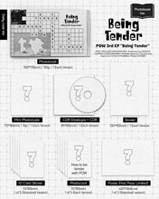 Load image into Gallery viewer, POW 3rd EP – Being Tender (Photobook Ver.) (Random)
