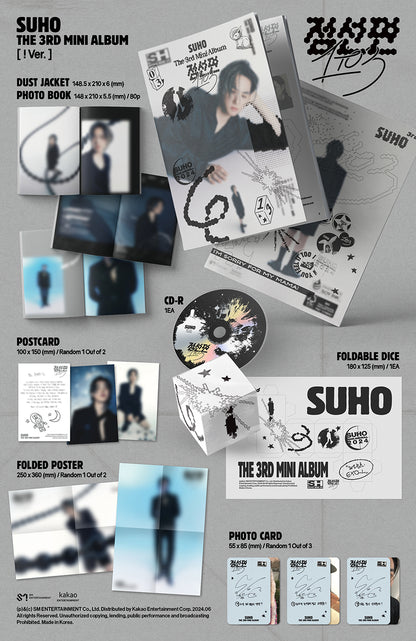 SUHO (EXO) THE 3RD MINI ALBUM – 점선면 (1 to 3) (! Ver.)