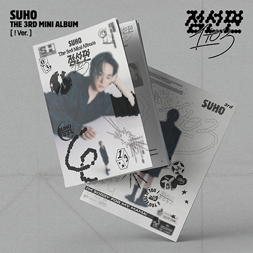 SUHO (EXO) THE 3RD MINI ALBUM – 점선면 (1 to 3) (! Ver.)