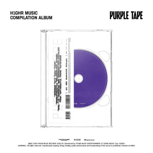 PRE-ORDER: pH-1, 릴보이 (lIlBOI), Woodie Gochild, BIG Naughty – H1GHRMUSIC Compilation Album - PURPLE TAPE