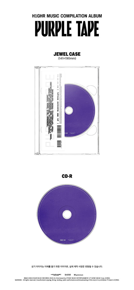 PRE-ORDER: pH-1, 릴보이 (lIlBOI), Woodie Gochild, BIG Naughty – H1GHRMUSIC Compilation Album - PURPLE TAPE