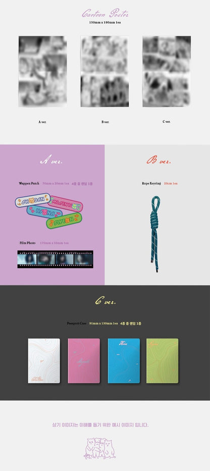 QWER The 3rd Mini Album – 난 네 편이야, 온 세상이 불협일지라도 (Random)