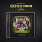 [TV Drama OST] Reply 1988 10th Anniversary OST (tvN)