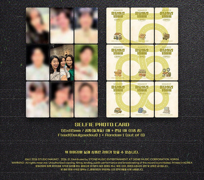 [TV Drama OST] Reply 1988 10th Anniversary OST (tvN)