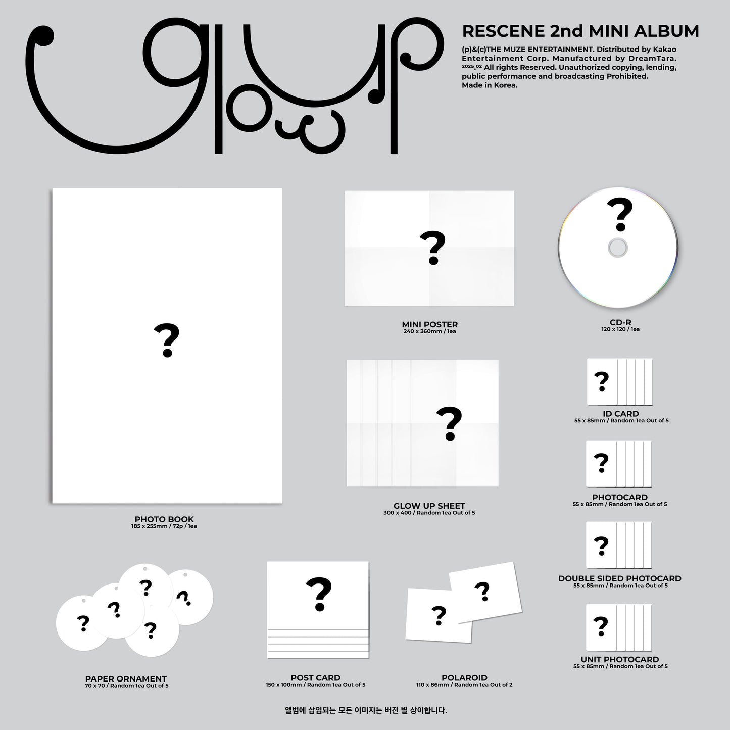 RESCENE 2nd Mini Album – Glow Up