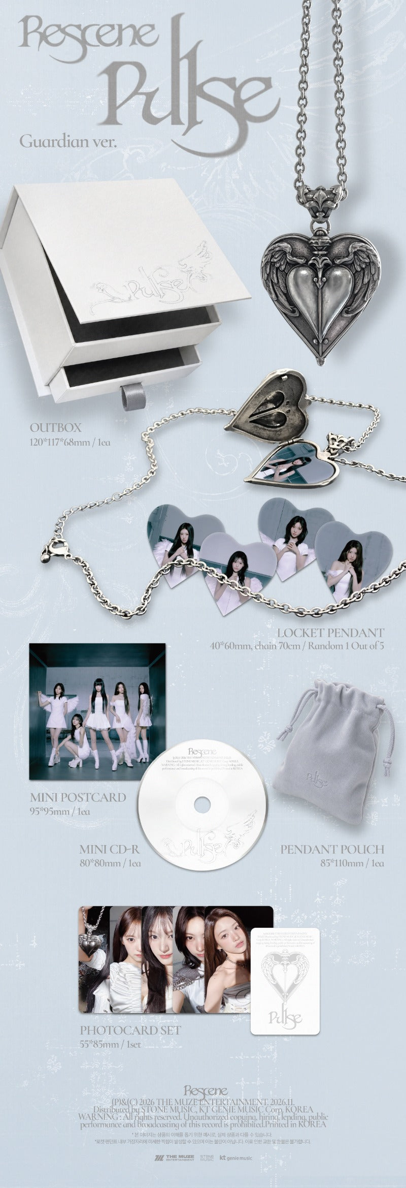 PRE-ORDER: RESCENE 4th Mini Album - PULSE (Guardian Ver.)