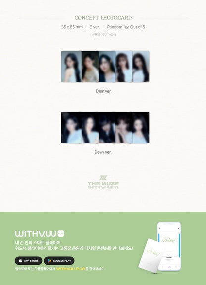 RESCENE 2nd Single Album – Dearest (QR Ver.) (Random)