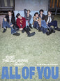 RIIZE 2nd Single Album - All Of You (Japanese Edition)