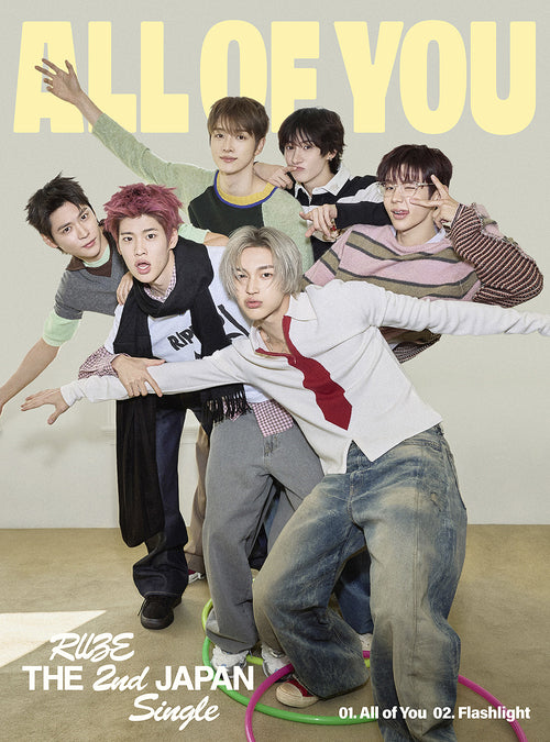RIIZE 2nd Single Album - All Of You (Japanese Edition)