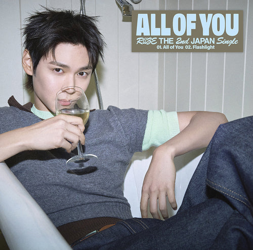RIIZE 2nd Single Album - All Of You (Japanese Edition)