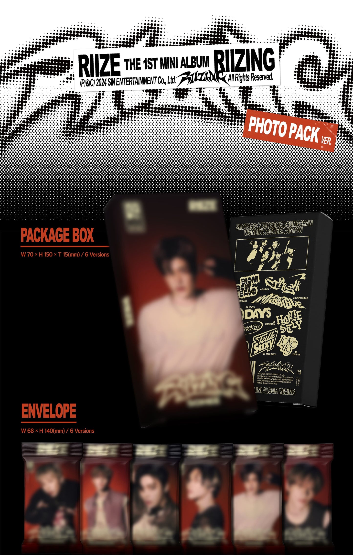 RIIZE The 1st Mini Album – RIIZING (Photo Pack Ver.) (Random)