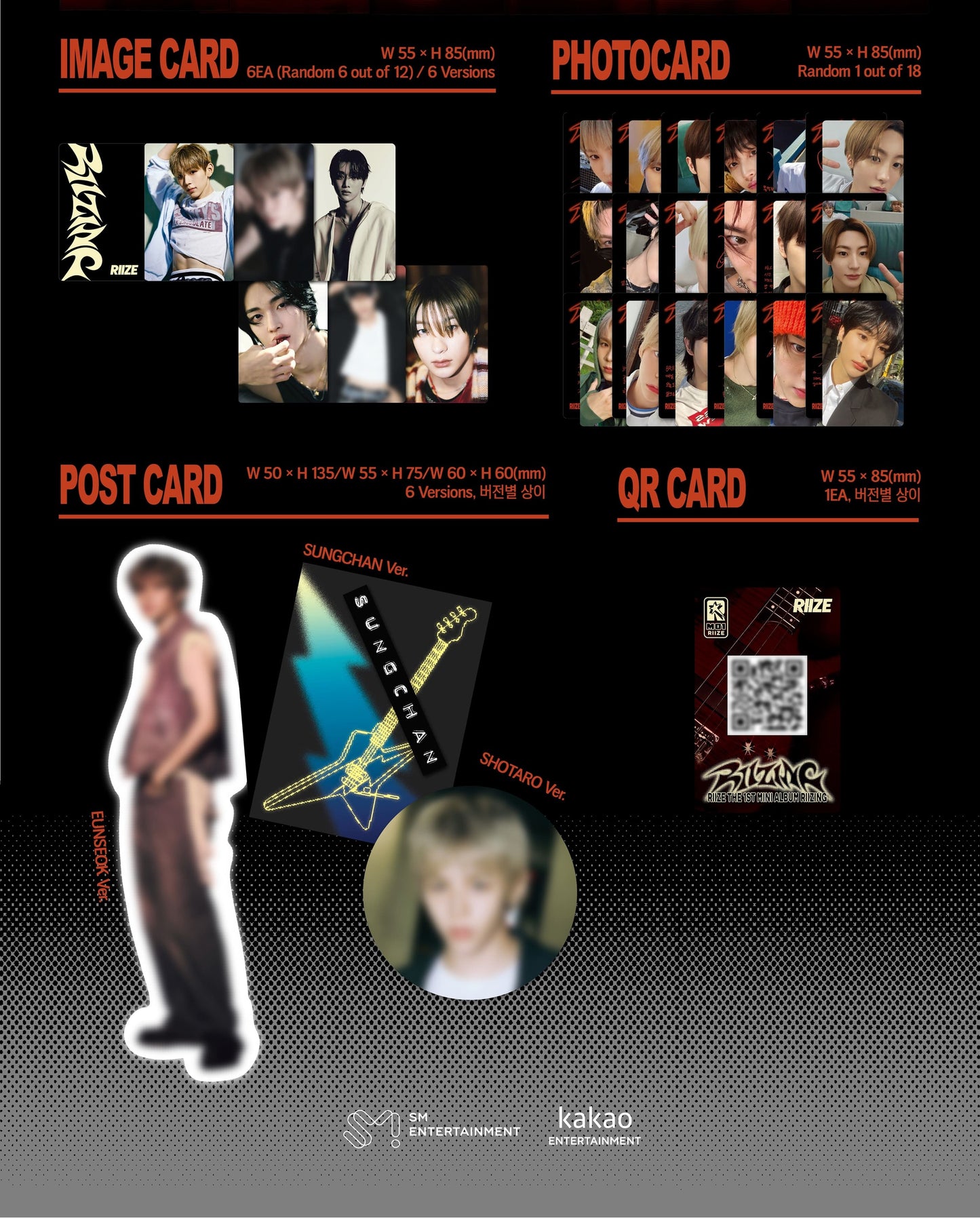 RIIZE The 1st Mini Album – RIIZING (Photo Pack Ver.) (Random)