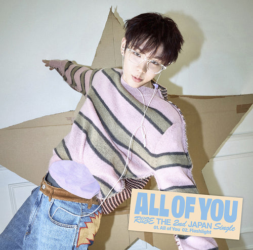 RIIZE 2nd Single Album - All Of You (Japanese Edition)