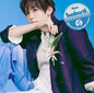 PRE-ORDER: RIIZE 3ed Single Album - Sunburst [Japanese Edition]