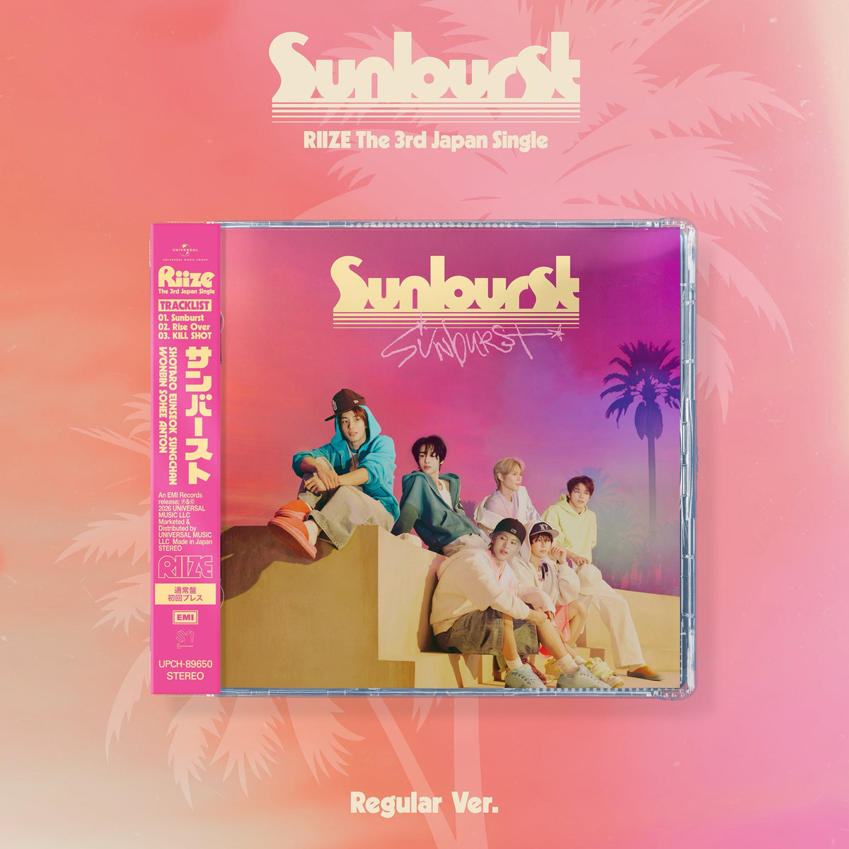 RIIZE 3rd Single Album - Sunburst [Japanese Edition]