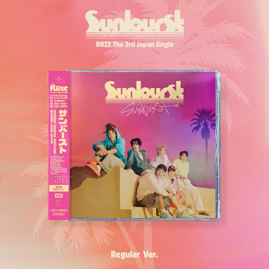 RIIZE 3rd Single Album - Sunburst [Japanese Edition]