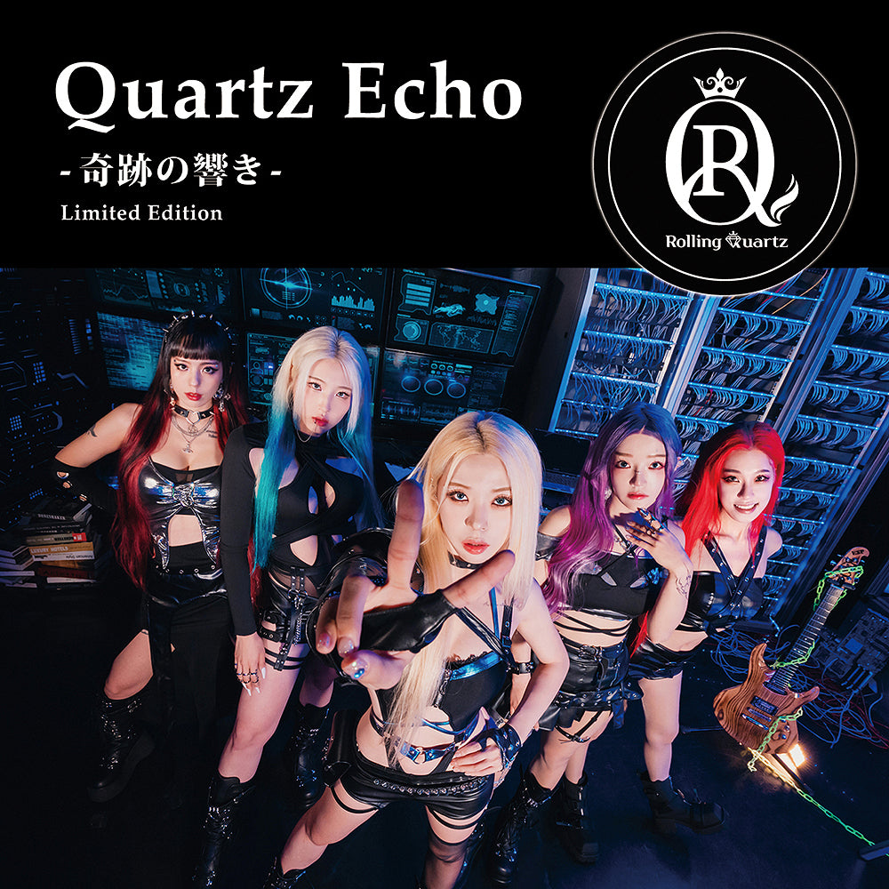 Rolling Quartz - Quartz Echo - Kiseki No Hibiki [Japanese Edition]