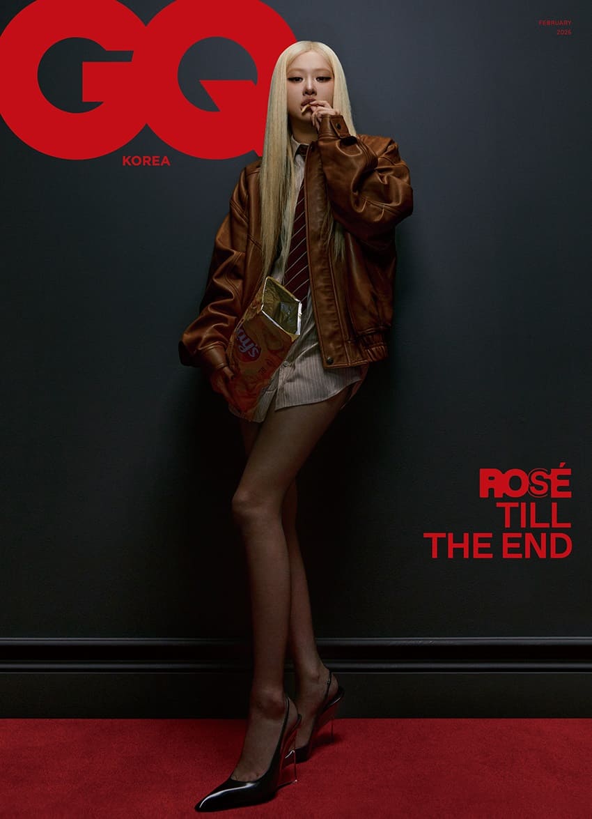 GQ - Rosé (February 2025) [Magazine]