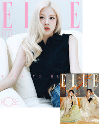 PRE-ORDER: ELLE Special Edition Magazine - ROSÉ (September 2026)