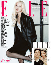 PRE-ORDER: ELLE Special Edition Magazine - ROSÉ (September 2026)