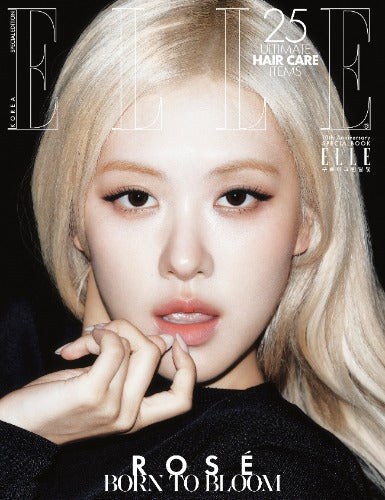 PRE-ORDER: ELLE Special Edition Magazine - ROSÉ (September 2026)