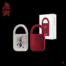 Load image into Gallery viewer, PRE-ORDER: Red Velvet Album Vol. 3 – Chill Kill (Bag Ver.) Limited Edition (Random)
